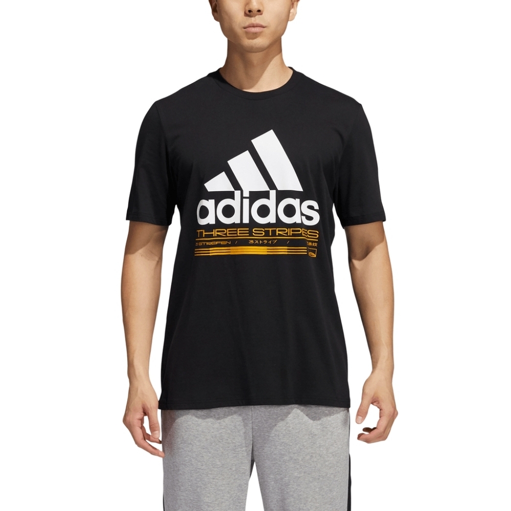 Adidas Men's Black Multi-Language Three Stripes Amplifier Graphic Tee 3XL